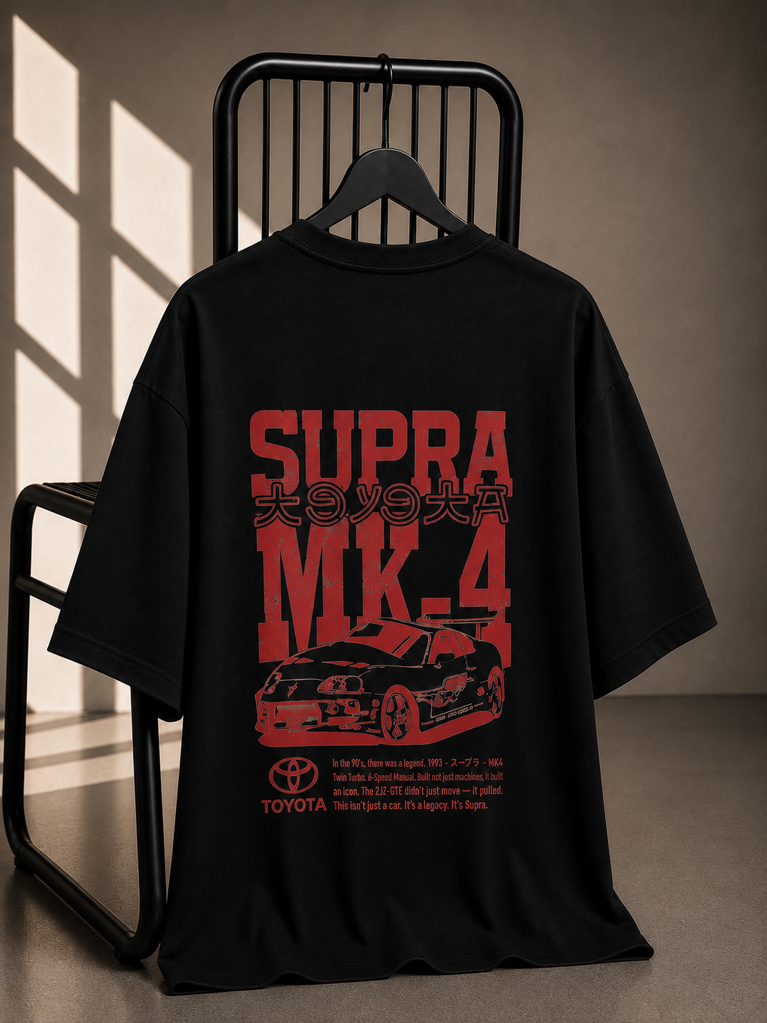 Toyota Supra MK4 black oversized unisex graphic T-shirt with bold JDM-inspired back print by Jayzzedup